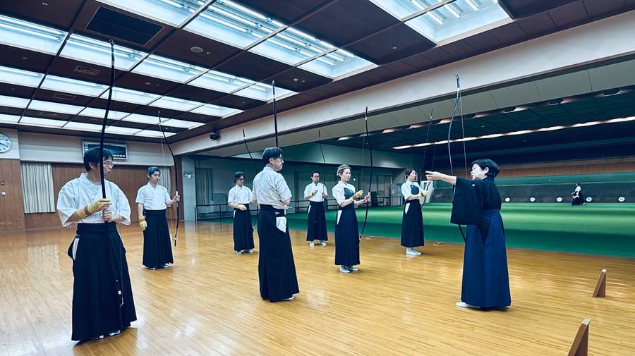 Kyudo — Japanese Archery